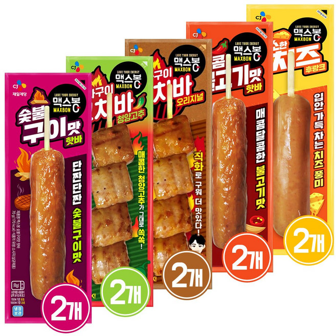 (꾸리미) 맥스봉 핫바 5종세트 (치즈후랑크 65g + 매콤불고기 65g + 숯불구이 70g + 직화구이오리지널 70g + 직화구이청양 70g), 60g, 2세트