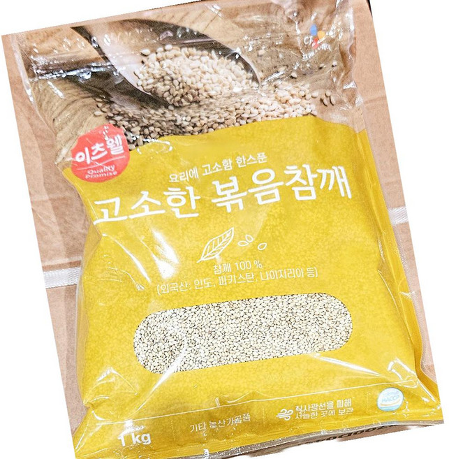 이츠웰 참깨 1kg 업소용 대용량 조미료, 1개