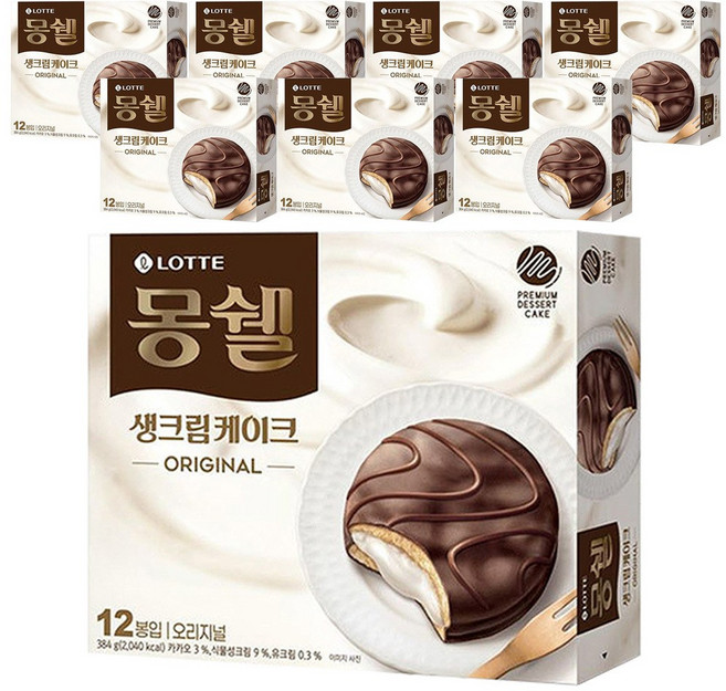 롯데 몽쉘 오리지널 생크림케이크 12입 408g x 8개