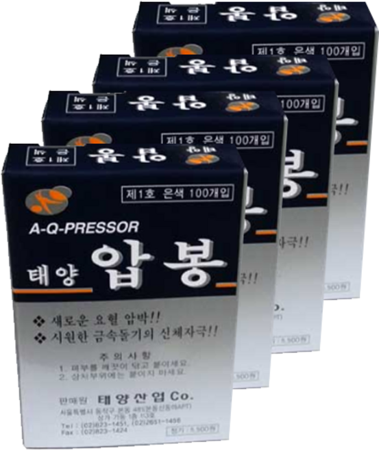 태양 압봉 제1호 은색 100개입 (지름1.2cm), 4개