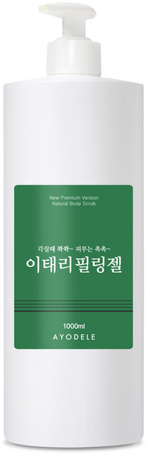 아요델 각질제거 수분촉촉 이태리 필링젤, 1L, 1개