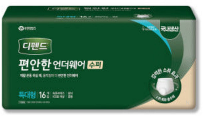 디펜드 편안한 언더웨어 수퍼 특대형, 16개입, 80개