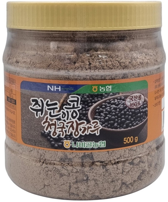 [농협] 함평 나비골농협 국산 쥐눈이콩 청국장가루, 500g, 1개