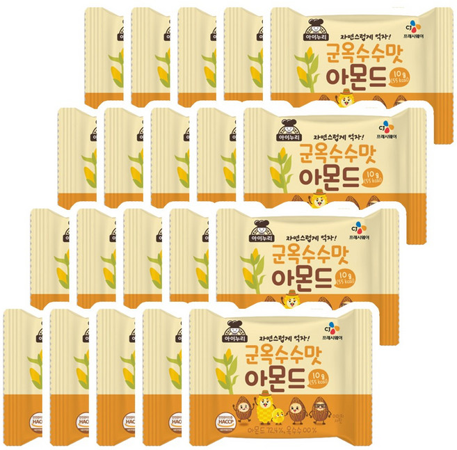 CJ 아이누리 군옥수수맛 아몬드 10g x 20개