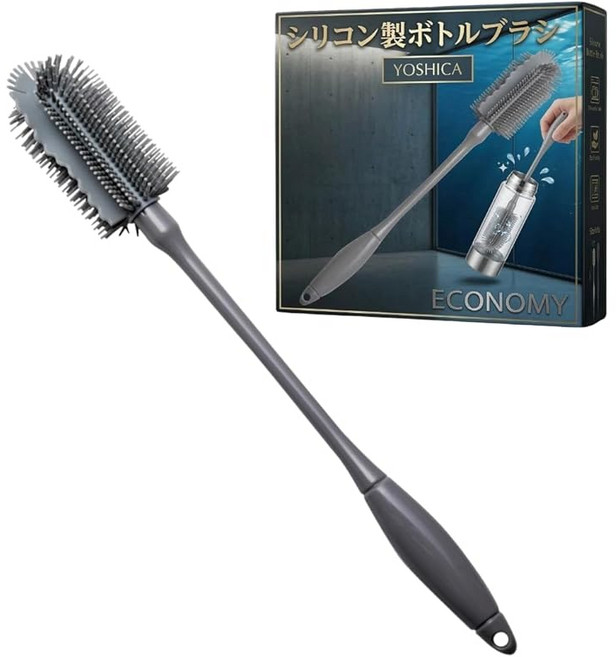 YOSHICA 보틀 브러시 롱 실리콘 35cm 물통 세척용 젖병 텀블러 컵 물 부족 커피 병 클리너 스펀지에 흠집이 잘 생기지 않는다 1개입