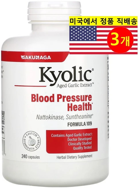 Kyolic 쿄릭 숙성 마늘 추출 109 Aged Garlic Extract Blood Pressure Health, 240정, 3개 - 쿠팡