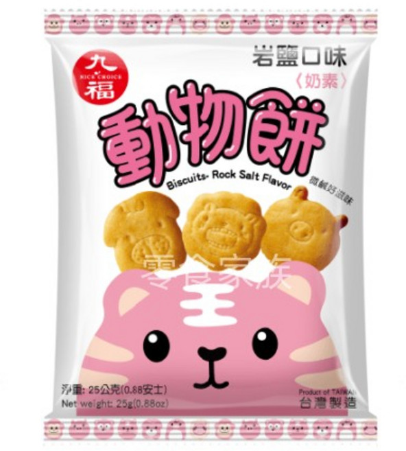 九福 動物餅 乳酸菌口味 奶素餅乾, 1箱, 岩鹽一箱, 1.8kg