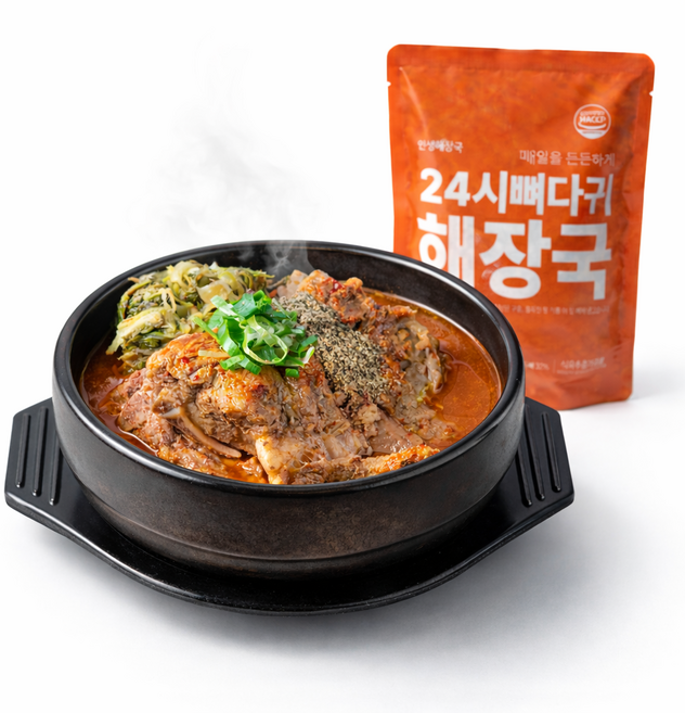 정말 푸짐하고 맛있는 국내산 등뼈 감자탕 뼈다귀해장국 1kg, 3개