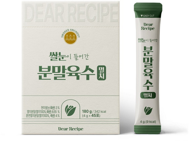 쌀눈 분말육수 멸치 샤브샤브 잔치국수 가루, 1개, 180g