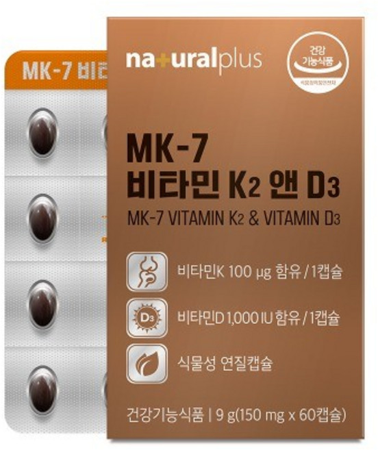 내츄럴플러스 MK-7 비타민K2 앤 D3 150mg x 60캡슐, 1정, 1개