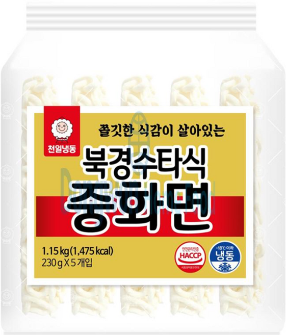 천일 북경 수타식 중화면 1.15kg