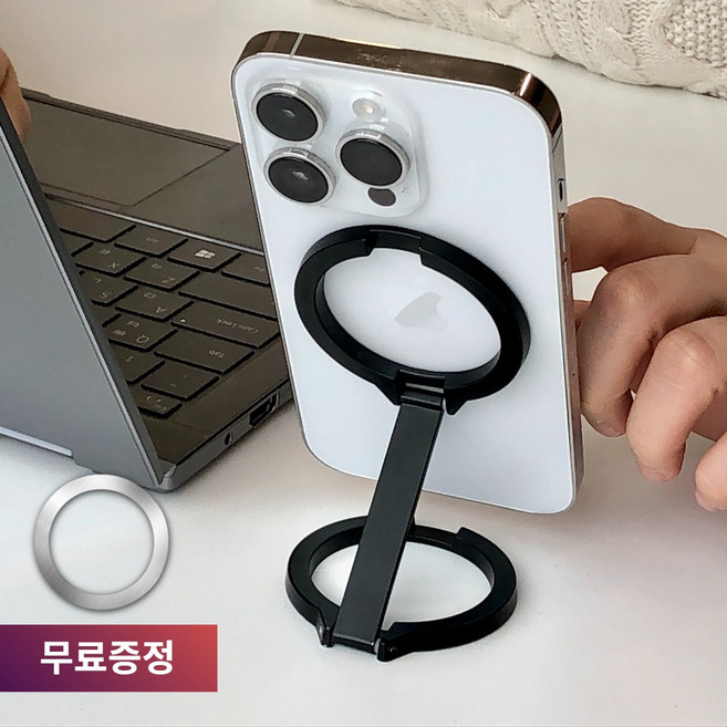 자력강화 오브홈 맥세이프 그립톡, 1개, 블랙