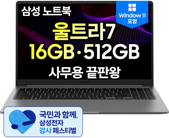 추천 1