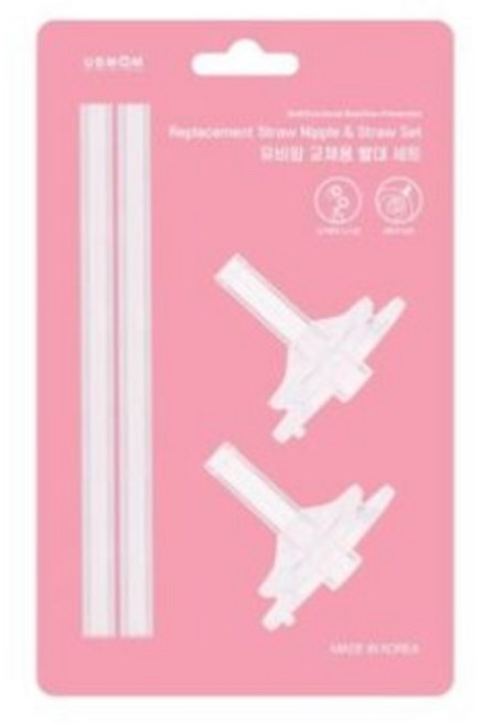유비맘 빨대컵 교체용 빨대 세트, 6개