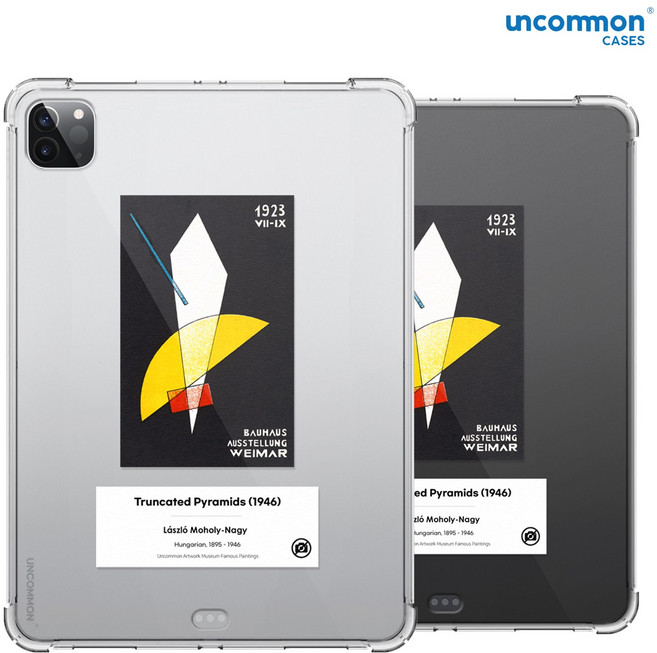 아이패드 언커먼 디자인 에어쉘 투명범퍼 케이스-라즐로모홀리나기, 투명(기본)