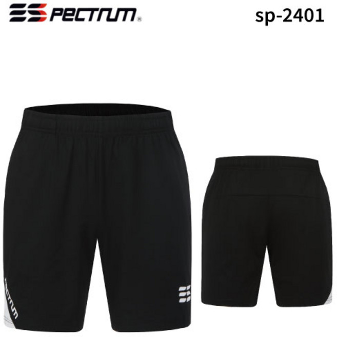 스펙트럼 SP-2401 BK 블랙 남녀공용 반바지 배드민턴 탁구 스쿼시 스포츠웨어