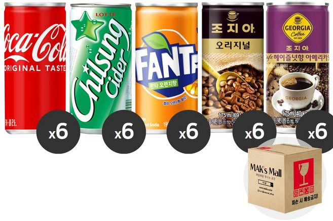 한모금 탄산 캔커피 코카콜라 칠성사이다 환타오렌지 조지아 오리지널 헤이즐넛 캔음료 음료수, 30개, 190ml