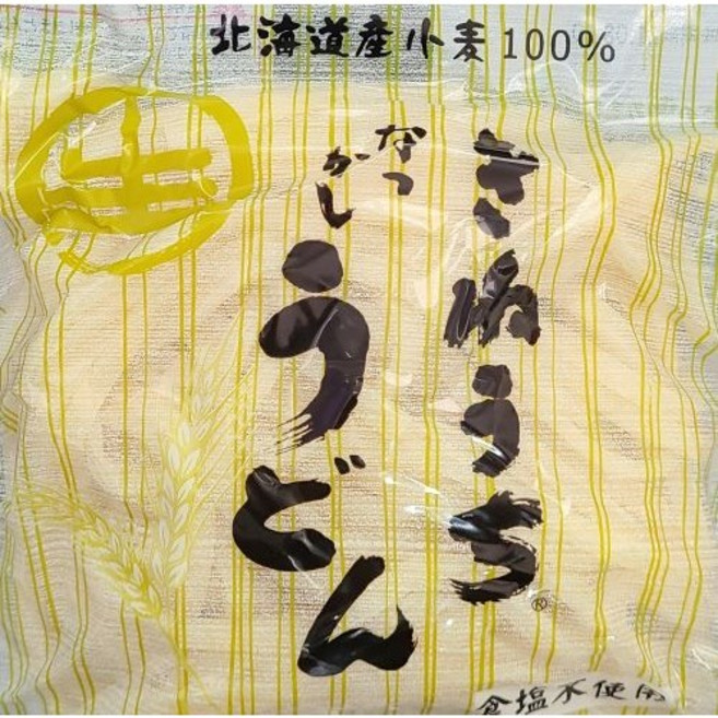 할인특가 나츠카시 선사스 생우동(200g) [상미기한 26년11월22일], 200g, 10개