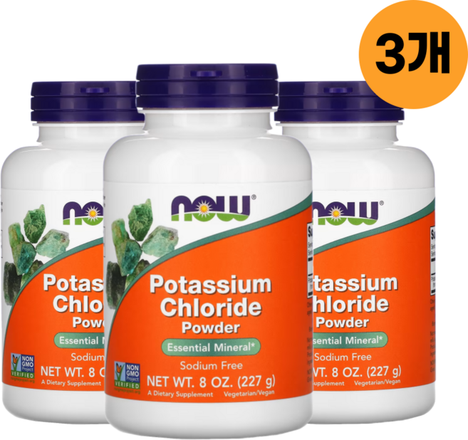 나우푸드 potassium chloride 염화칼륨 포타슘 클로라이드 분말 227g 3개