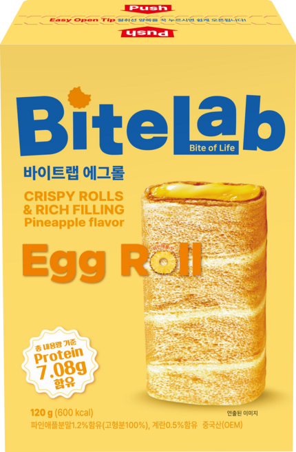 바이트랩 에그롤 어른 간식 개별포장 인기간식 파인애플맛, 1개, 120g
