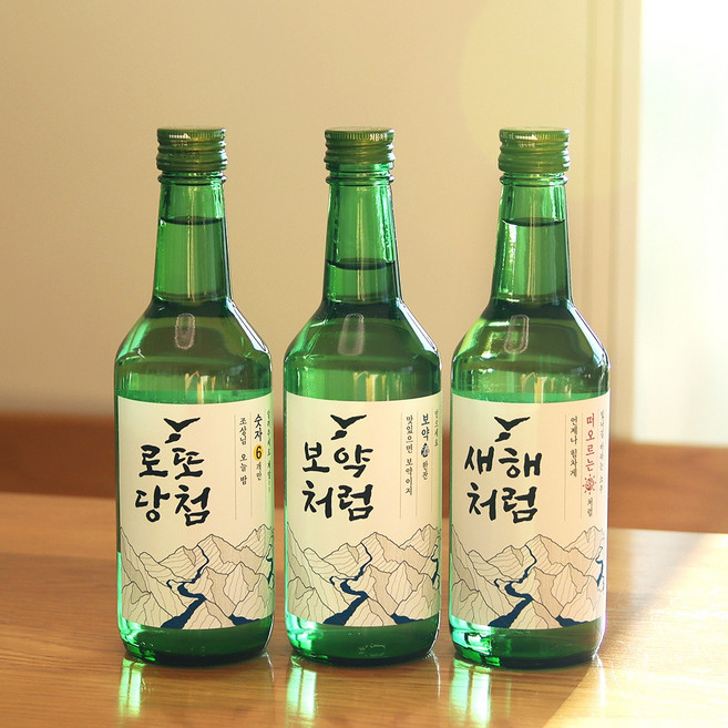 처음처럼스티커 소주스티커 소주 라벨지 라벨 라벨링 술미포함, 문구수정, 처음처럼B(6매)