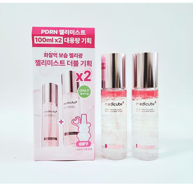 메디큐브 PDRN 핑크 콜라겐 글로우 젤리 미스트 100ml + 100ml (곰돌이 공병 증정)
