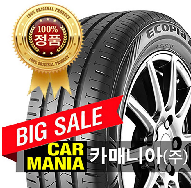 대구매장방문장착 택배X 불가능 235/45R18 브릿지스톤 EP300 24년중반 235-45-18 대구 카매니아, 1개, 전문점방문장착