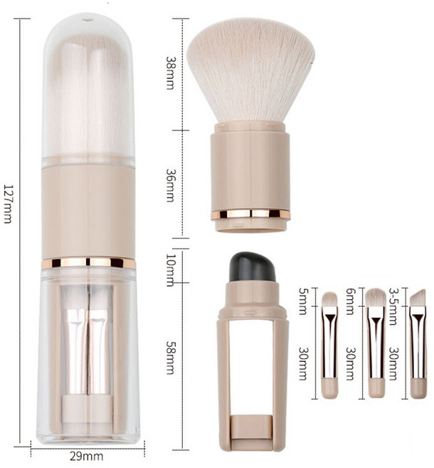 5in1 휴대용 브러쉬 메이크업 파우더 블러셔 미니브러쉬 세트, 1개, 라이트 브라운
