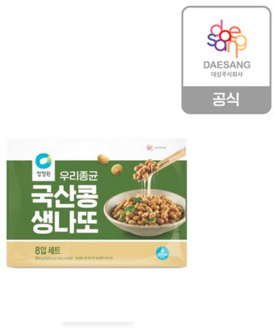 국산콩 생나또 48g*8입 x 4개 (32팩)(냉장), 32개, 48g