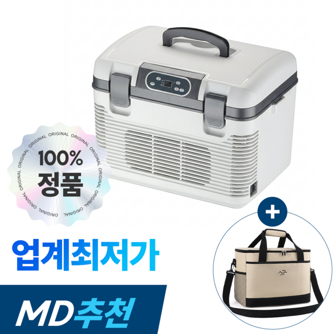 에스크로체 저소음 차량용 냉장고 휴대용 캠핑용 냉온장고, 옵션, 19L