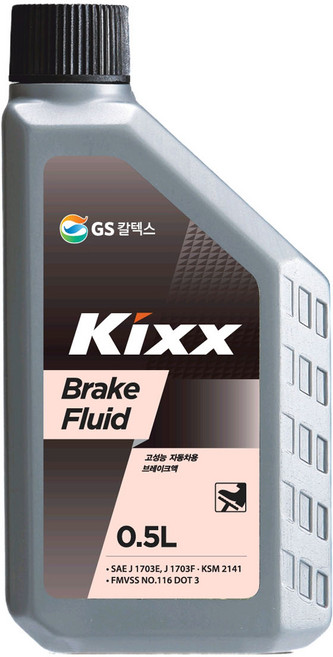 GS 킥스 Kixx Brake Fluid 브레이크오일 0.5L, 1개, Kixx Brake Fluid 0.5L