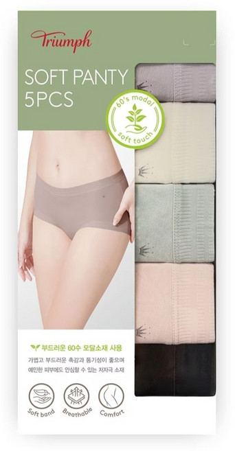 트라이엄프 여성 속옷 편안한 모달 미디 팬티 5매