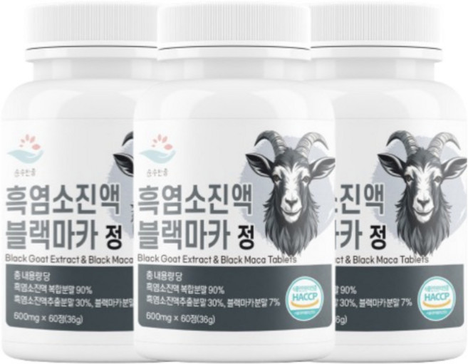 흑염소진액 자연방목 블랙마카 분말 흑마늘 생강 정제어유 발효우슬 정, 3개, 60정