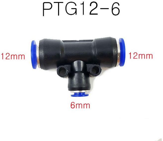 PTG12-6 12mm-6mm 3구 변환피팅 이경 카플러 원터치피팅 12미리 6미리, 1개
