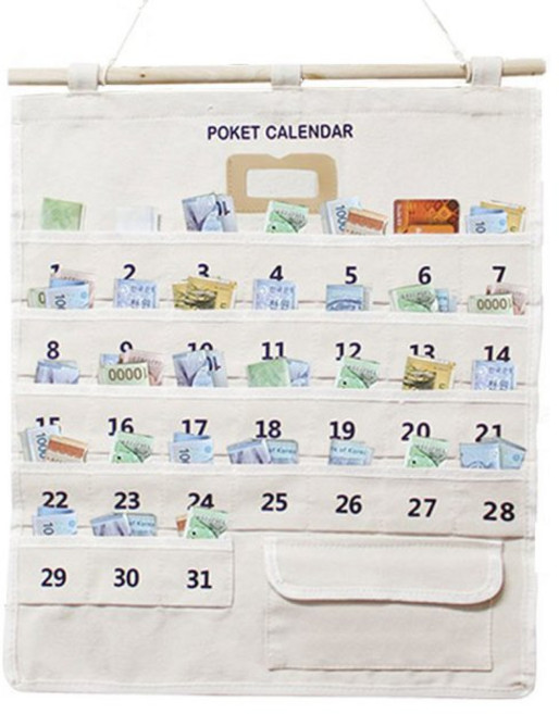 패브릭 포켓달력 30일 가계부 용돈달력 영수증 약봉투 보관가능 [스테디 홈], 연베이지, 1개