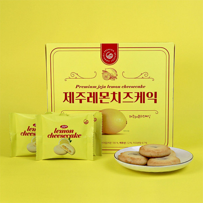 제주 우도땅콩찰떡파이 당근파이 청귤파이 레몬치즈케익 타르트 골라담기 기념품, 200g, 1개