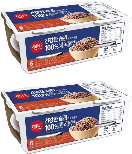 햇반 통곡물밥, 130g, 12개