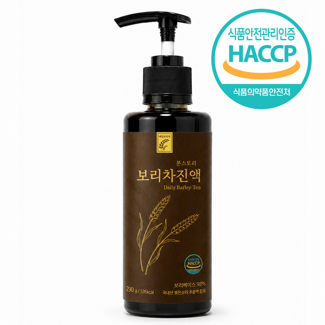 9위 - [압도적인 구수함]쭌스토리 보리베이스 98% 보리차 진액, 1개, 280ml