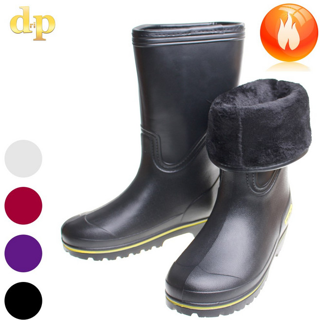 [당일출고]아토스 가벼운 털장화 롱장화 방한장화 겨울장화 방한EVA 롱 장화 방한화 남성 여성