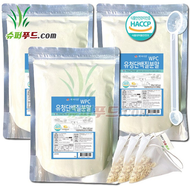 HACCP 식약처인증 유청 단백질 농축 분말100% 완전단백질 아미노산 스코어 높은단백질 프로틴파우더 유청단백질분말 100% 식약청인증 +슈퍼푸드.com 연자육티백 프로틴, 500g, 3세트