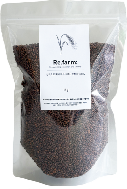 리팜 압력으로 쪄서 볶은 국내산 현미차, 1개, 1개입, 1kg