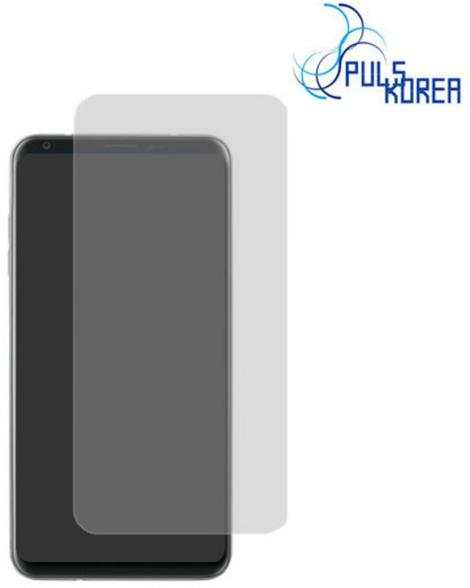 [스크린웨어]LG V50 사생활 프라이버시 액정 보호 필름, 사생활보호필름(1매), 1개