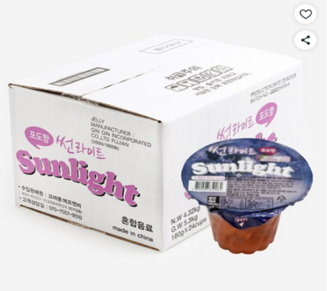 썬라이트 젤리푸딩 포도, 180ml, 48개