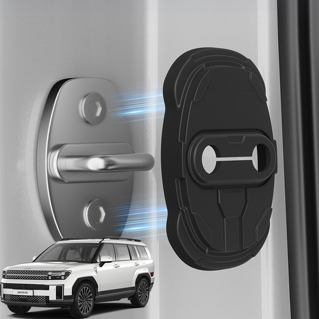 윙가디움 현대 실리콘 도어스트라이커 커버 비접착 자석 고정 4개1세트, 싼타페 MX5, 블랙