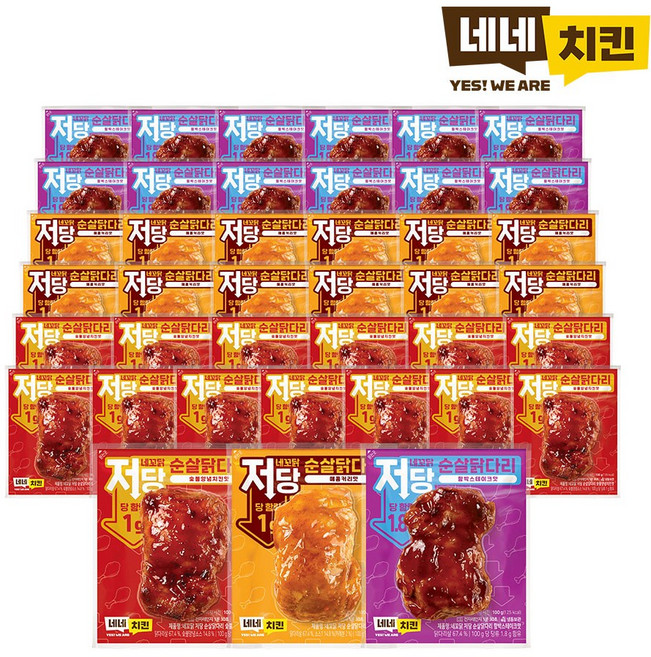 네네치킨 네꼬닭 저당 순살닭다리 혼합구성, 40개, 100g