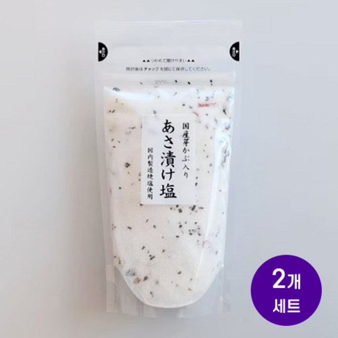 일본 나니와 아사즈케 간편 절임용 소금, 2개, 170g