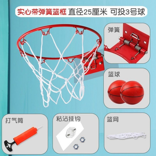 【開發票/統編】免打孔簡易籃球框 成人兒童室內外投籃架 家用牆掛式籃球框 防掉落可調高度 兒童房宿舍客廳專用, 1個