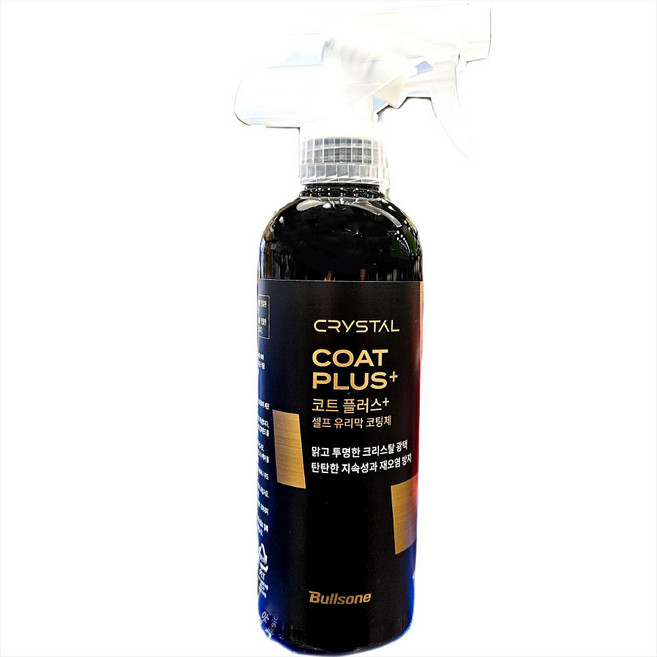 불스원 크리스탈 코드 플러스 셀프 유리막 코팅제, 1개, 400ml