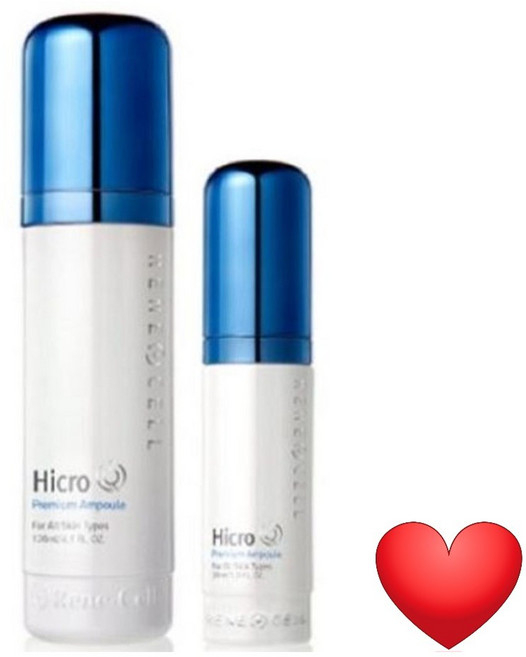 르네셀 하이크로 큐 프리미엄 앰플 세트, 1개