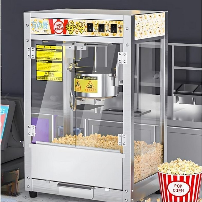 쇼넷 업소용 팝콘기계 팝콘메이커 제조기 교회 행사 호텔 모텔 유치원 강화아크릴, 프리미엄